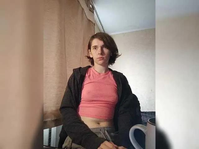 BongaCams Anas1eysha Anas1eysha from BongaCams