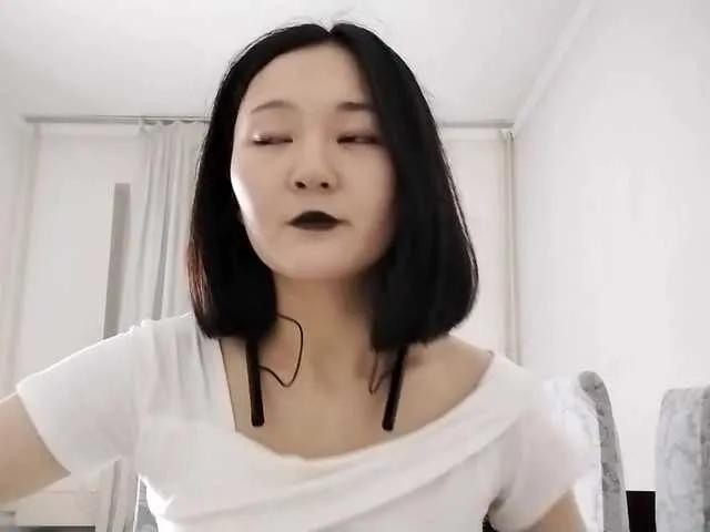 AraPfieffer from BongaCams