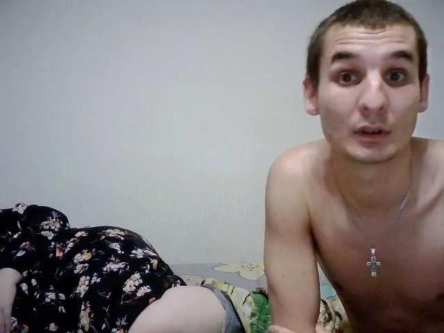 bibaboba-01 from BongaCams