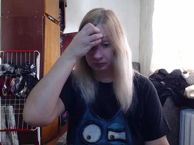 Masturbate to BustyBlondy, she wants to masturbate for you BustyBlondy from BongaCams