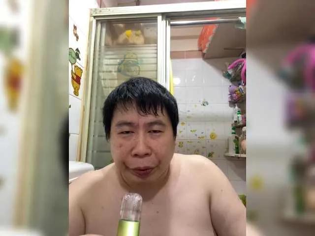 Cokezero1668 from BongaCams