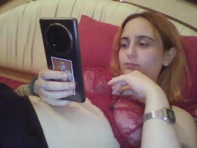 Emaprincessa from BongaCams