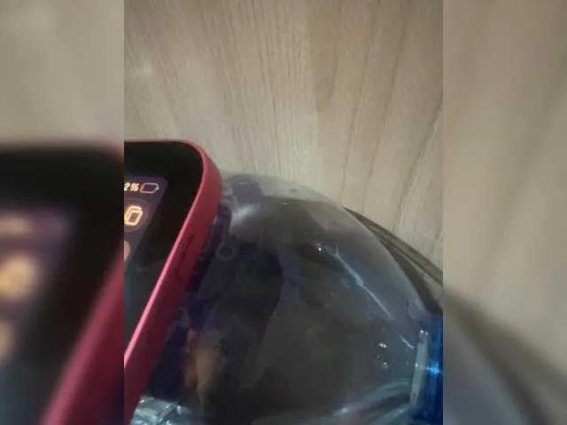 FTH-hub from BongaCams