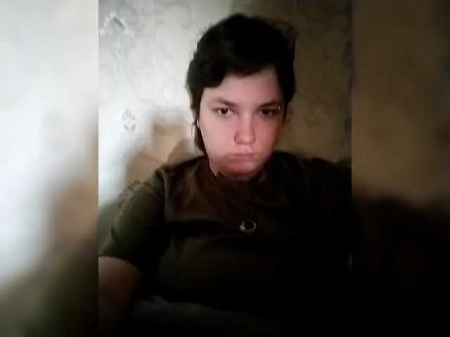 GeneKim from BongaCams