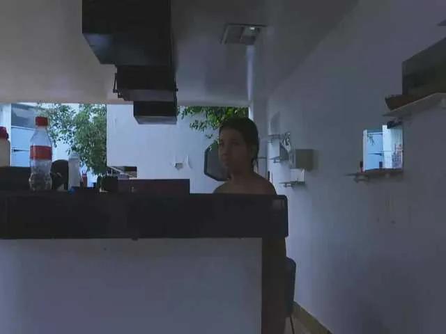 Amazing GGIsland wants you to fuck their body now GGIsland from BongaCams