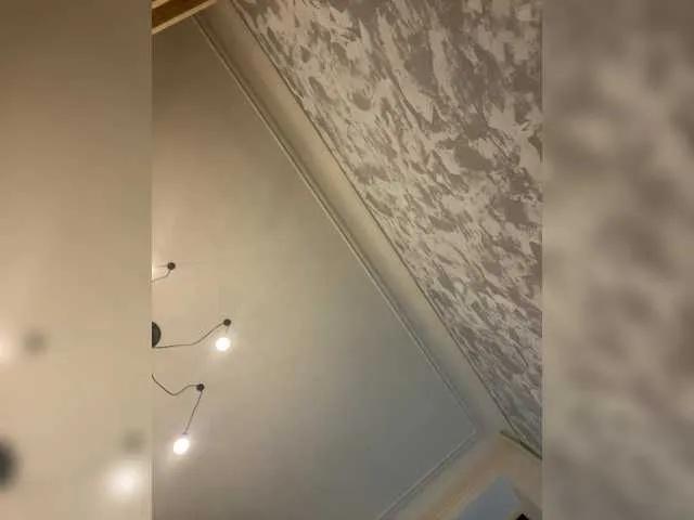 KettiKin from BongaCams