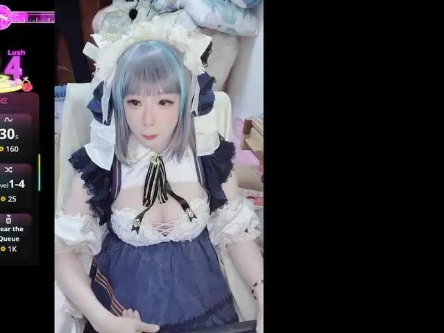 lanlan0210 from BongaCams