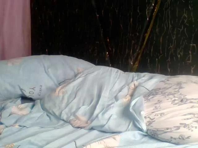 Sweet Slimebony wants you to fuck her body now slimebony from BongaCams