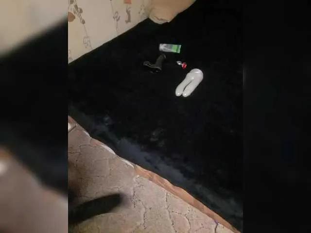 Cute SweetPraGG from BongaCams SweetPraGG from BongaCams