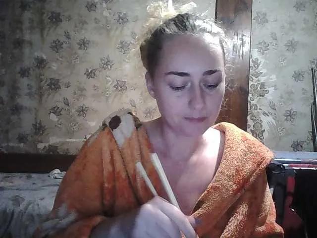 Dirty Yana36 wants you to fuck her body now Yana36 from BongaCams