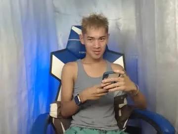 0cir_asiansatisfy from Chaturbate