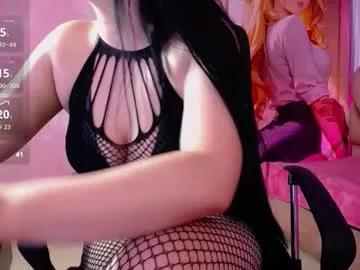 agata_laurent from Chaturbate