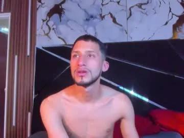 Discover sweet model Akame_draco akame_draco from Chaturbate