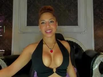 Try 23 years old amarafire from Chaturbate amarafire from Chaturbate