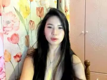 Checkout sexy escort Amina_artin amina_artin from Chaturbate