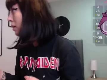 Masturbate to Amy__adams1, she wants to masturbate for you amy__adams1 from Chaturbate