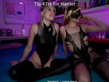 Hot Ana__lingus wants you to fuck their body now ana__lingus from Chaturbate