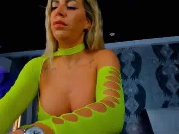 Join 34 years old anneswhite from Chaturbate anneswhite from Chaturbate