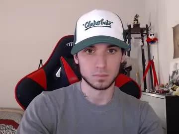 Sexy anthsplace from Chaturbate anthsplace from Chaturbate