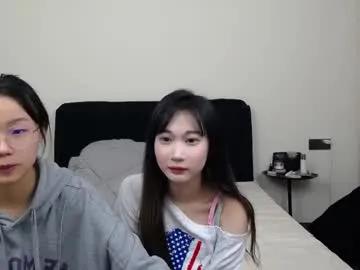 antoniaina from Chaturbate