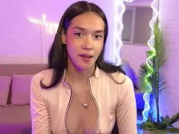 Chaturbate Artemiss_tay artemiss_tay from Chaturbate