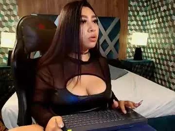 ashley_grahamn from Chaturbate