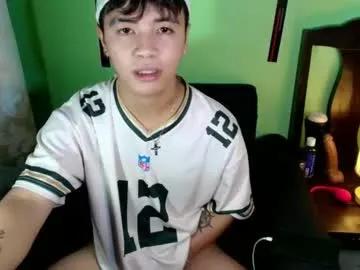 Admire 20 years old asiancarl_bigcock from Chaturbate asiancarl_bigcock from Chaturbate