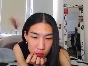 asiancvnt from Chaturbate