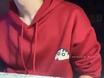 balgainn_room from Chaturbate