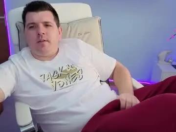 Join 34 years old basystem8 from Chaturbate basystem8 from Chaturbate