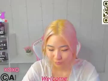 bridgetbottrel from Chaturbate