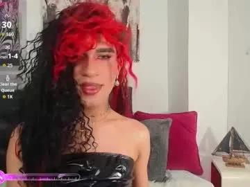 channel_jones_bigcock from Chaturbate