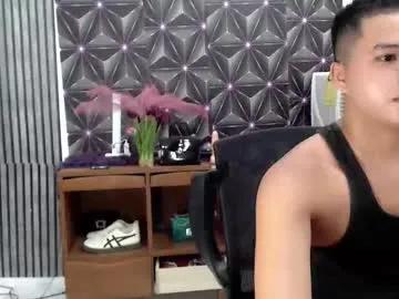 cheno_69 from Chaturbate