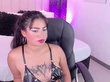 cherrynovva from Chaturbate
