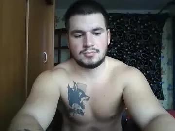 Amazing chiraq1945 from Chaturbate chiraq1945 from Chaturbate