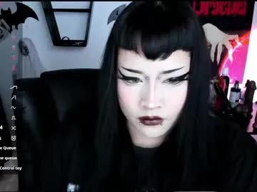 Discover Cristal_kosh, she wants to masturbate for you cristal_kosh from Chaturbate