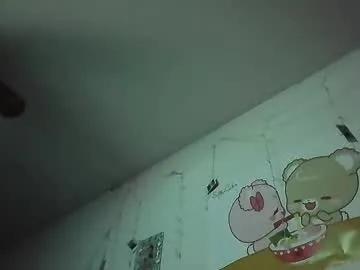 cumxangel from Chaturbate