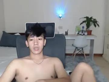 cutie_cumshow from Chaturbate