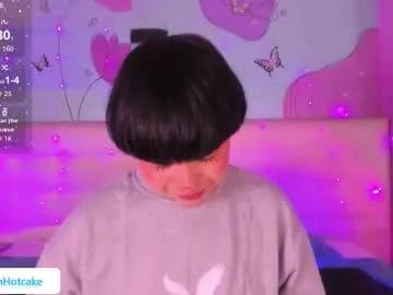 dalmonn_lennoxx from Chaturbate