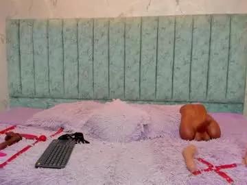 Sweet danix_coruscans from Chaturbate danix_coruscans from Chaturbate