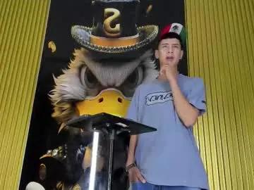 Watch Dante_brown1, he wants to masturbate for you dante_brown1 from Chaturbate