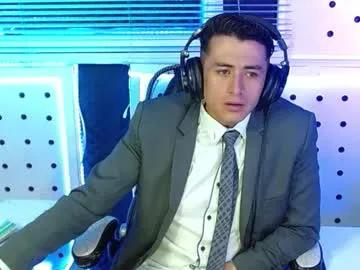 darko0717 from Chaturbate