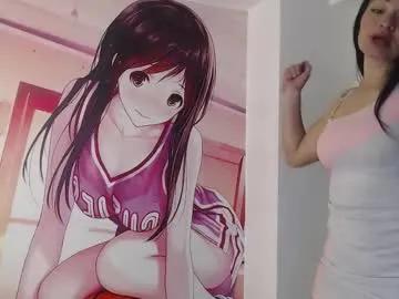 dulceemariaa__ from Chaturbate