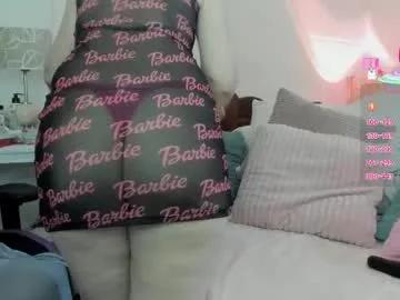 Checkout hot model Dulcejulia dulcejulia from Chaturbate