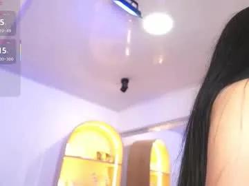 elasummeer from Chaturbate