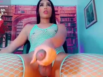 emeli_roushot from Chaturbate