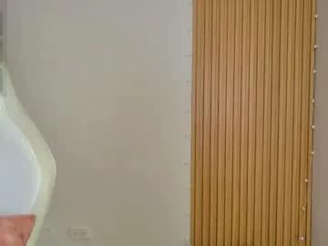 emilyrive from Chaturbate