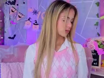 emmacortez from Chaturbate