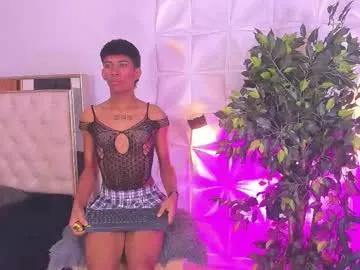 Sweet Ethan_thouse wants you to fuck his body now ethan_thouse from Chaturbate