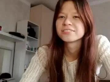 etsukokolakowski from Chaturbate